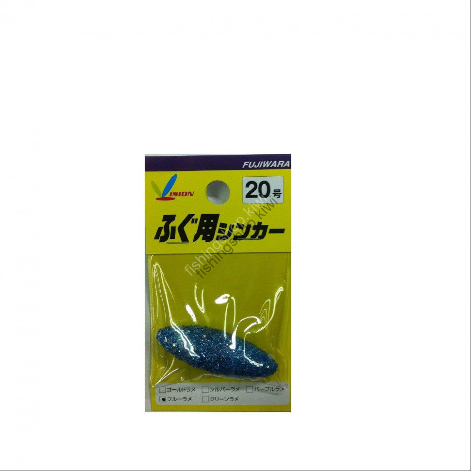Fujiwara For Blowfish Sinker No Blue Lame Hooks Sinkers Other Buy At Fishingshop Kiwi