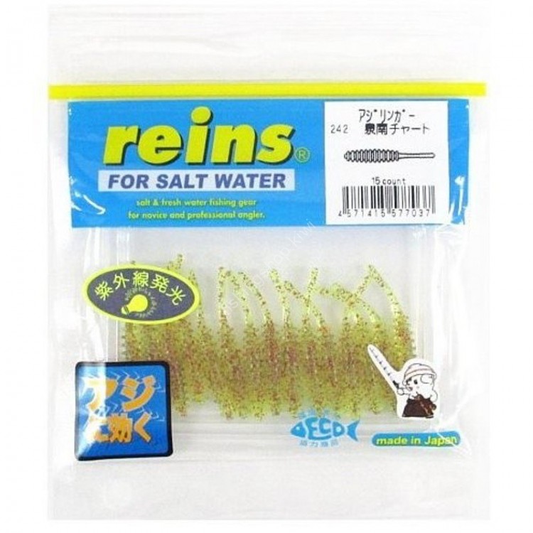 REINS Aji Ringer #242