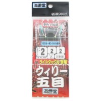 SHIMODA GYOGU Light Willi Multi-Purpose Rig 3 Hooks 2-2