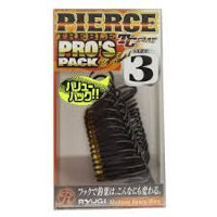 Ryugi HPT144 PIERCE TREBLE PRO's Pack 6