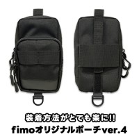 FIMO Original Pouch Ver.4