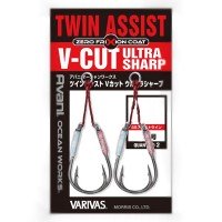 VARIVAS Ocean Works Twin Assist Super Light Dancer #1/0 (2pcs)