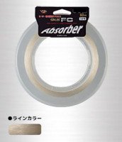 YGK Absorber Fluorocarbon Leader Line 60m 60Lb