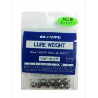 ZAPPU Lure Weight Heavy Type 5.5mm(1.56g)