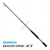 Shimano Bass One XT 256UL2