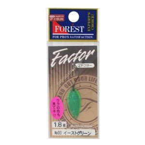 FOREST Factor 1.8g #03 East Green