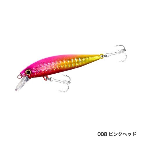 SHIMANO Soare Rise Shot Flat 65S AR-C XJ-265S # 008 Pink Head