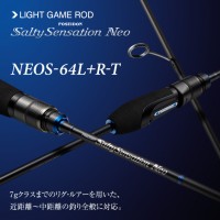 EVERGREEN Salty Sensation Neo NEOS-64L+R-T