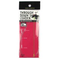 VARIVAS Through Down Shot Leader 30cm (5pcs)