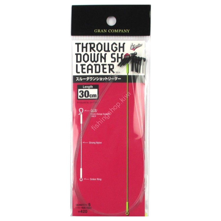 VARIVAS Through Down Shot Leader 30cm (5pcs)