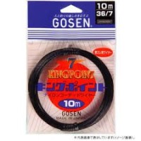 GOSEN Kingpoint 7 twists [Black] 10m GWN-830B #37 (35.5kg)