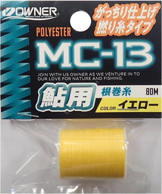 OWNER 81125 MC13 Ayu Root Wrap Line Bobbin Yellow