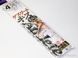 SASAME Athlete Kisu Long Distance Casting K-151 [Brown] 3 Hook 7-1 (2pcs)
