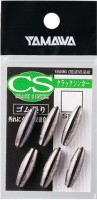 YAMAWA Crack Sinker 1.5