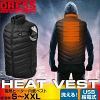 DRESS Heat Vest BK XL