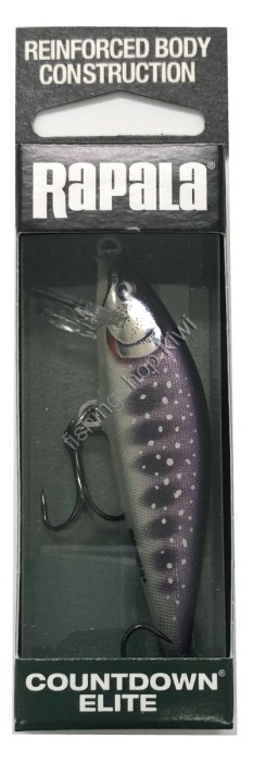 RAPALA CountDown Elite CDE75 GDIW