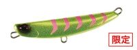DUO Beach Walker Flipper iT38 #ACC0763 Hotta UV Gira Chart Gigo G