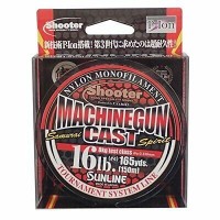 SUNLINE Shooter Machine Gun Cast [New At Brown] 150m #4 (16lb)