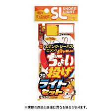 SASAME Tokusen SL Choi Nage Light Set TKS49 [Red] 2 Hook 6-0.8