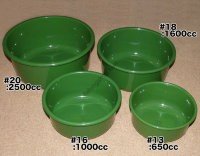 NARA Nerie Ball Green 16 cm