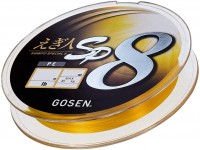 GOSEN Egibito (R) SP8 Egibito Special [Crystal Yellow] 150m #0.4 (11lb)
