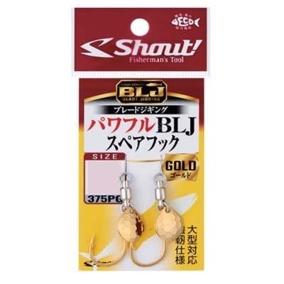 SHOUT! Powerful BLJ Spare Hook 375PG [Gold] S (2pcs)