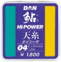 DAN Hi-Power Ten-Ito [Yellow] 12m #0.8