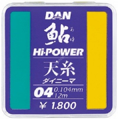 DAN Hi-Power Ten-Ito [Yellow] 12m #0.8