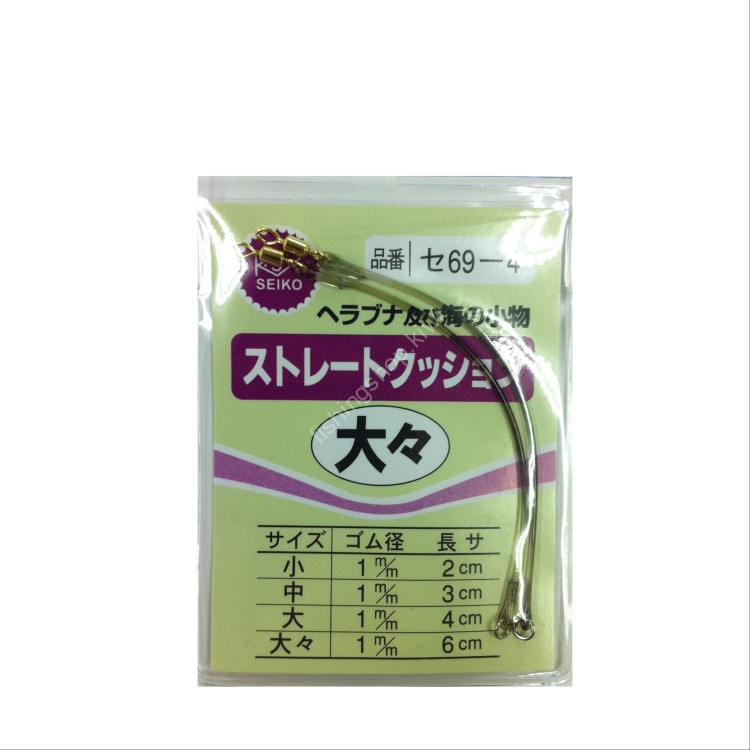 SEIKO Straight Cushion 6cm Very Large (2pcs)