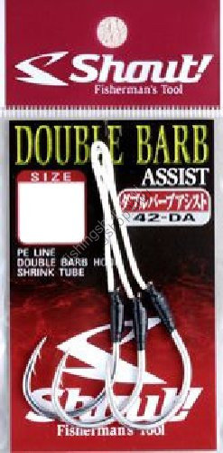 SHOUT! Double Barb Assist 42-DA #5/0 (2pcs)