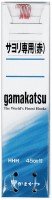 GAMAKATSU Sayori Senyo w/Thread #3 (6pcs)