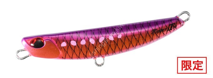 DUO Beach Walker Limber 115S #MCC0882 UV Glare Pink Iwashi