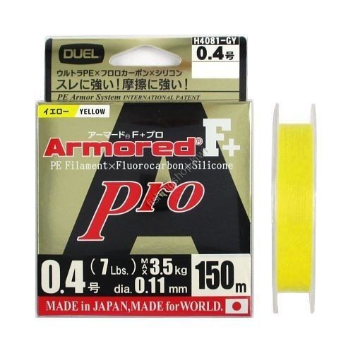 DUEL ARMORED F + Pro 150 m #0.4 GY