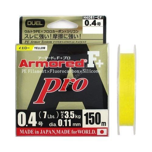 DUEL Armored F+ Pro [Golden Yellow] 150m #0.4 (7lb)