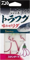 DAIWA Jumbo Torafugu Kuwase Rig Standard L