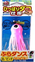 GAMAKATSU Hippari Tako Shikake [White Pink]