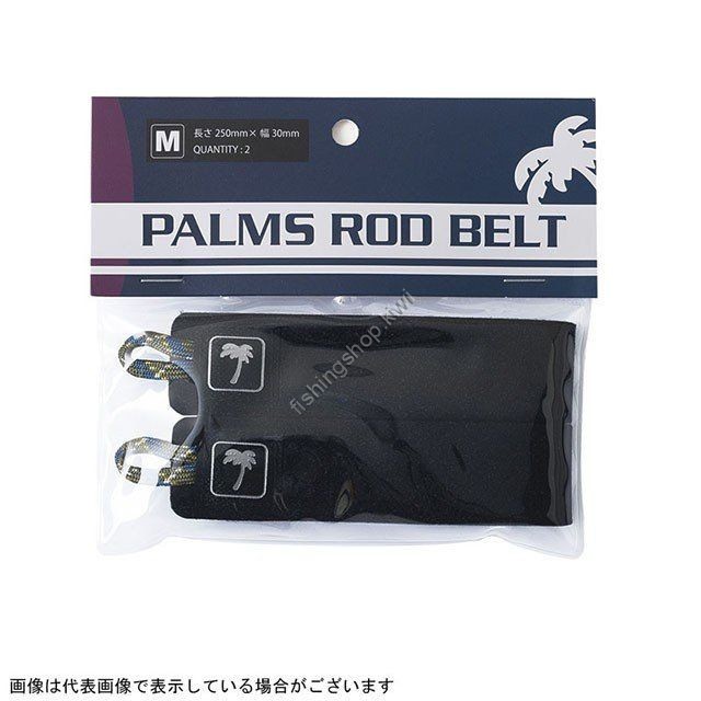 ANGLERS REPUBLIC PALMS Rod Belt M Black
