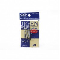VANFOOK Jigen Super Light Twin JS-39 [Silver] #3 (3pcs)