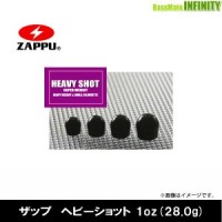 ZAPPU Heavy shot 1oz (28.0g)