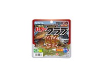MARUKYU Power Crab (Big) #Ao Gani (10pcs)