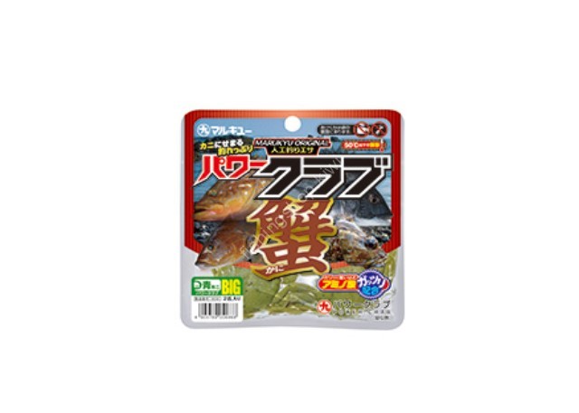 MARUKYU Power Crab (Big) #Ao Gani (10pcs)