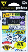 Gamakatsu WAKASAGI (Smelt) CHAIN White YUKIKITSUNE 7 pcs W233 1.5-0.2