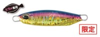 DUO Drag Metal Cast 30g Hirame Selection #PPA0706 UV Bullpin Gold