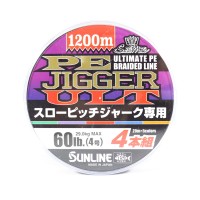 SUNLINE SaltiMate PE Jigger ULT 4-Honkumi SPJ [20m x 5colors] 1200m #4 (60lb)