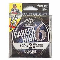 SUNLINE SaltiMate Career High x6 [Champagne gold] 170m #2 (35lb)