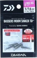 DAIWA Bassers Worm Sinker TG Free Rig SS 3/16oz