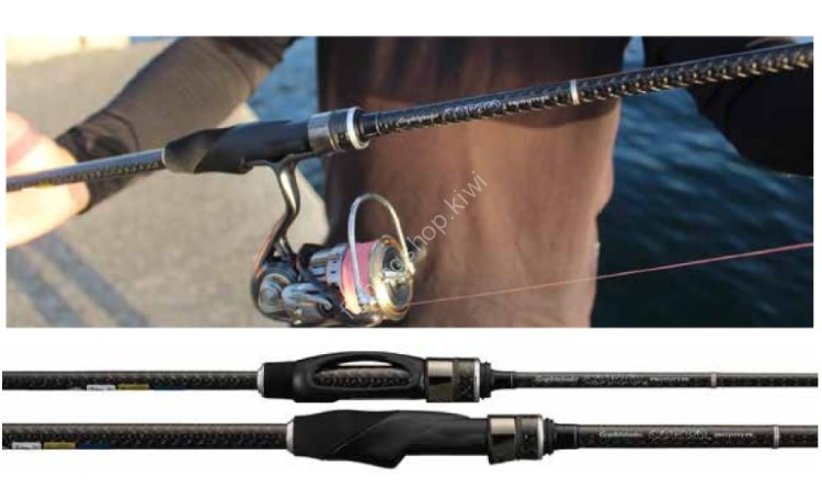 OLYMPIC Corto 26GCORPS-642L-HS+