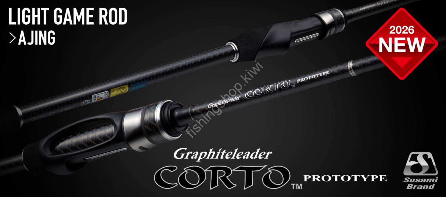 ロッド OLYMPIC SUPER CORTO GCORSS-582UL-HS+ olympic-24-super-corto-gcorss-