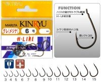 KINRYU 71111 H-Line Gure (Mejina) #5 Bronze (13pcs)