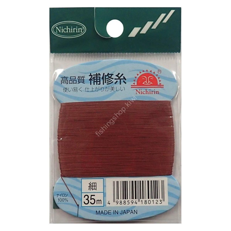 NICHIRIN Repair Thread (normal color) Medium Brown